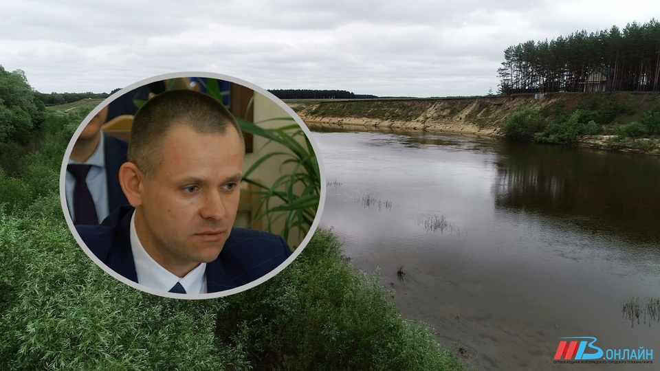 Комитет природных ресурсов Волгоградской области возглавил Алексей Сивокоз